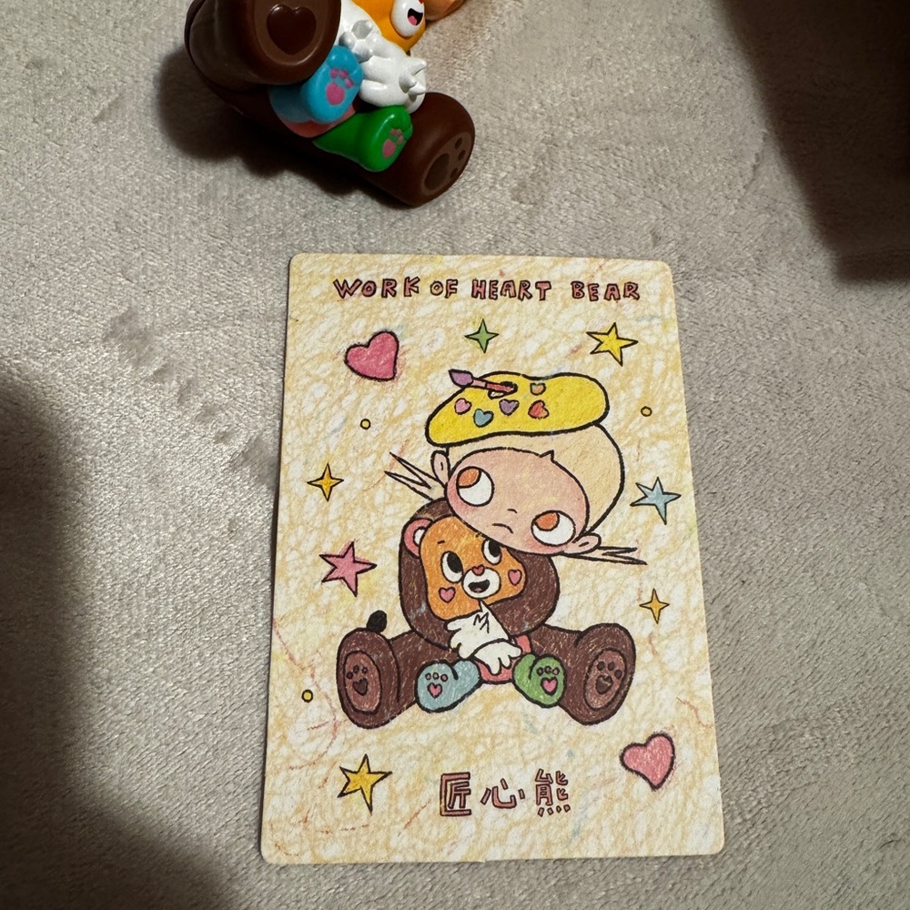 POP MART Care Bears x Zsiga Conformed Blind Box - Picture 8 of 15